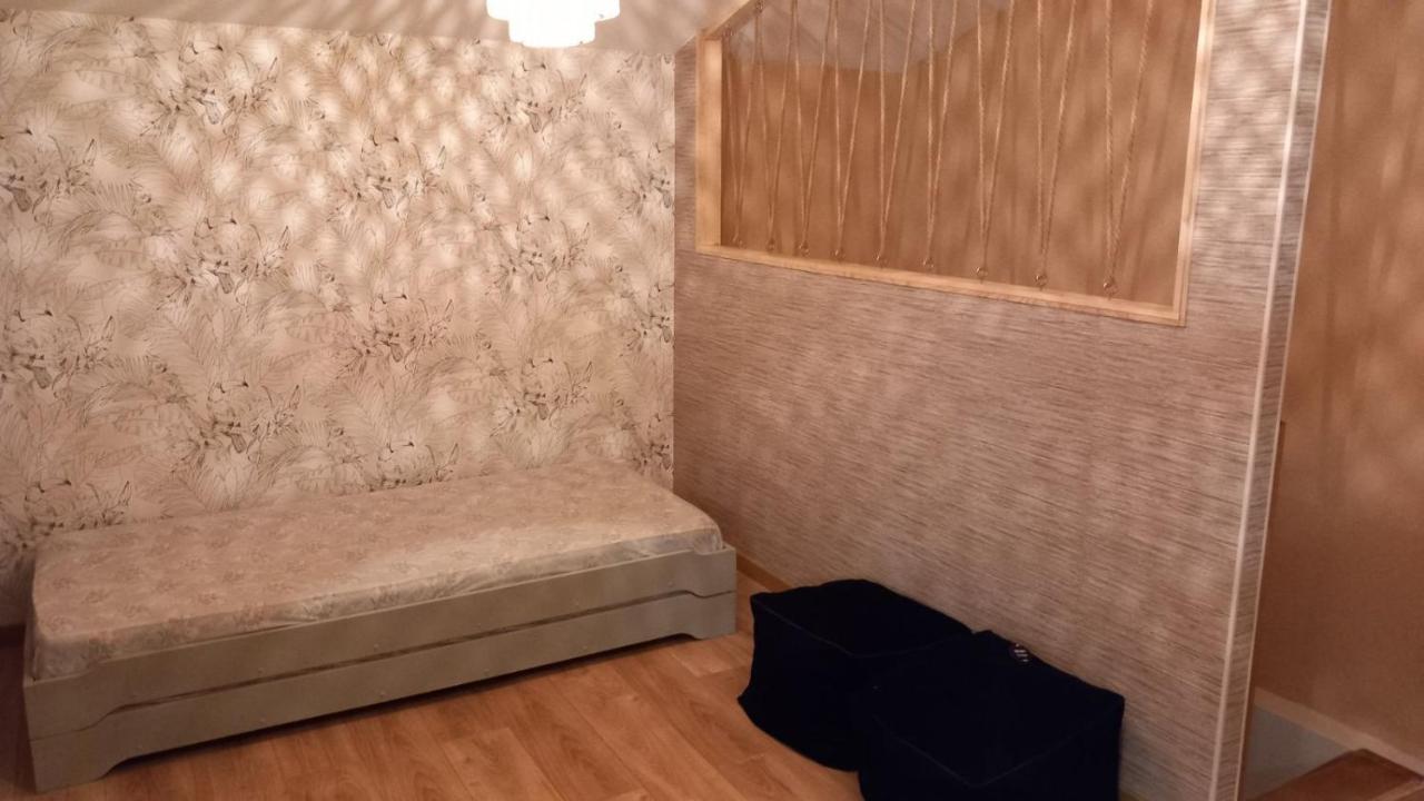 Jolie Maison Au 34 Centre-Ville Angoulême Zewnętrze zdjęcie
